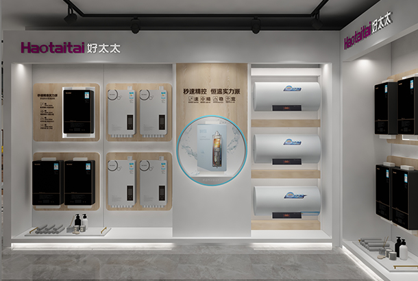 案例展示
